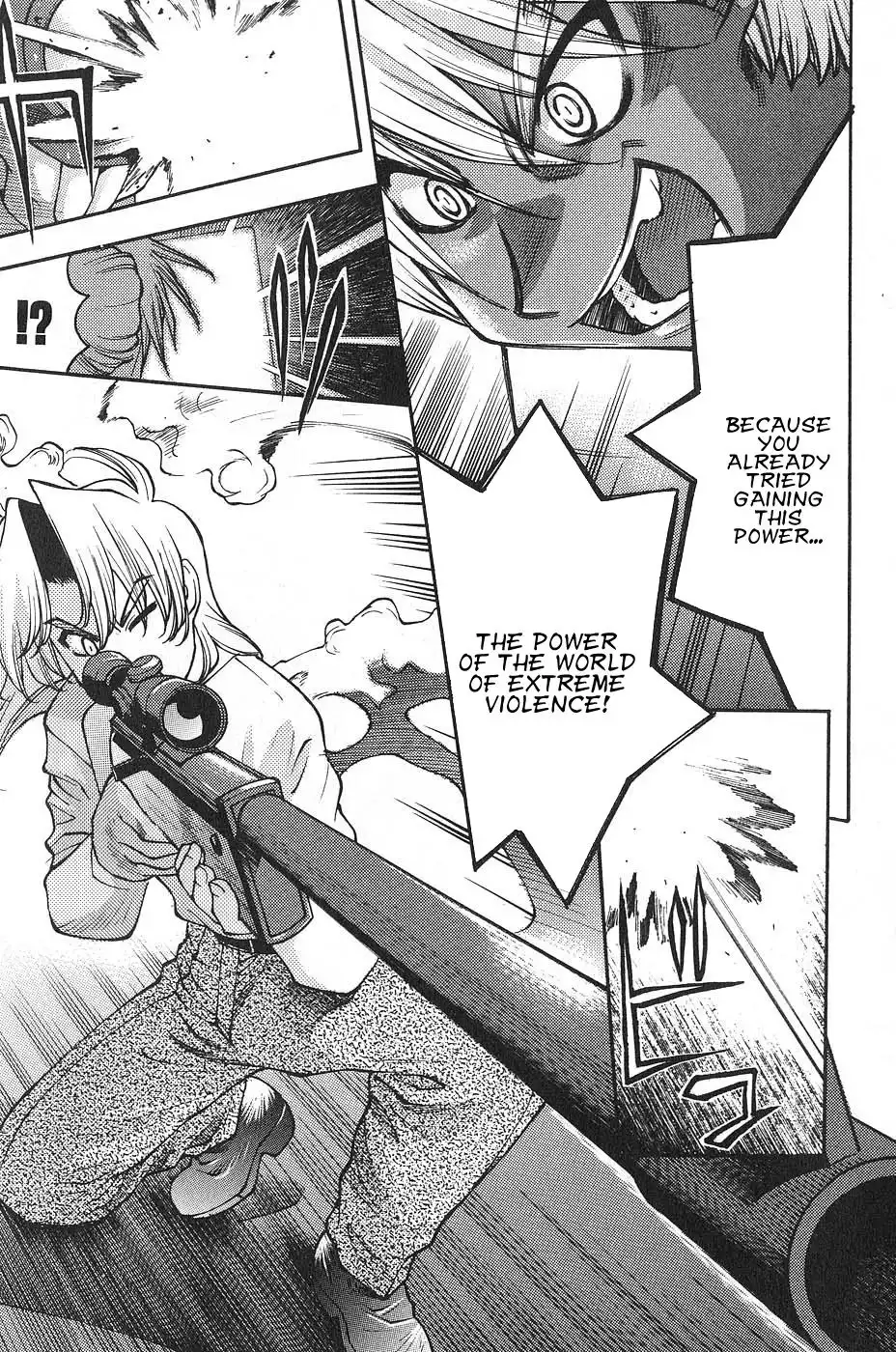 Full Metal Panic! Surplus Chapter 4 47